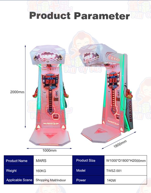 War God boxing arcade machine with LED lights and high-score display.