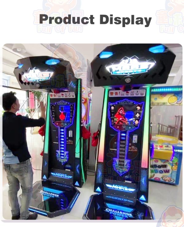 War God boxing arcade machine with LED lights and high-score display.