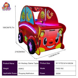 赤い車型の子供用エアホッケーテーブル