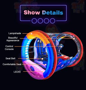 360-degree dual-seat rolling car spinning in an open square.