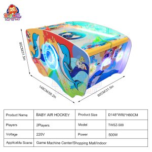 クジラ柄の子供用エアホッケーテーブル