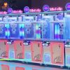 Prize Machine with luxury design, LED lights, and customizable claw settings.