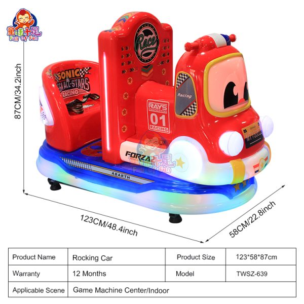 Kiddiw Coin Rides Double Player Coin Operated Kiddie Ride - CoinGamesMachine