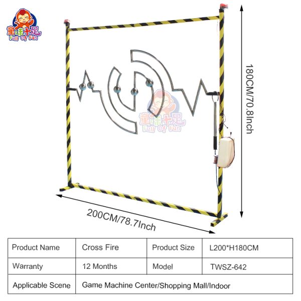 Game machine featuring a complex metal track where players use a ring to navigate without touching the metal, complete with alarms and vibrations for added excitement.