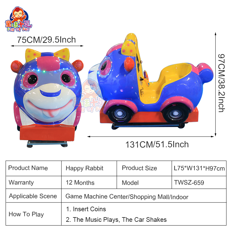 Joy Rabbit Coin Operated Kiddie Rides - CoinGamesMachine