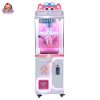 Pink Prize Claw Machine with rotating clamps, colorful lights, and prizes on display, perfect for family entertainment venues.