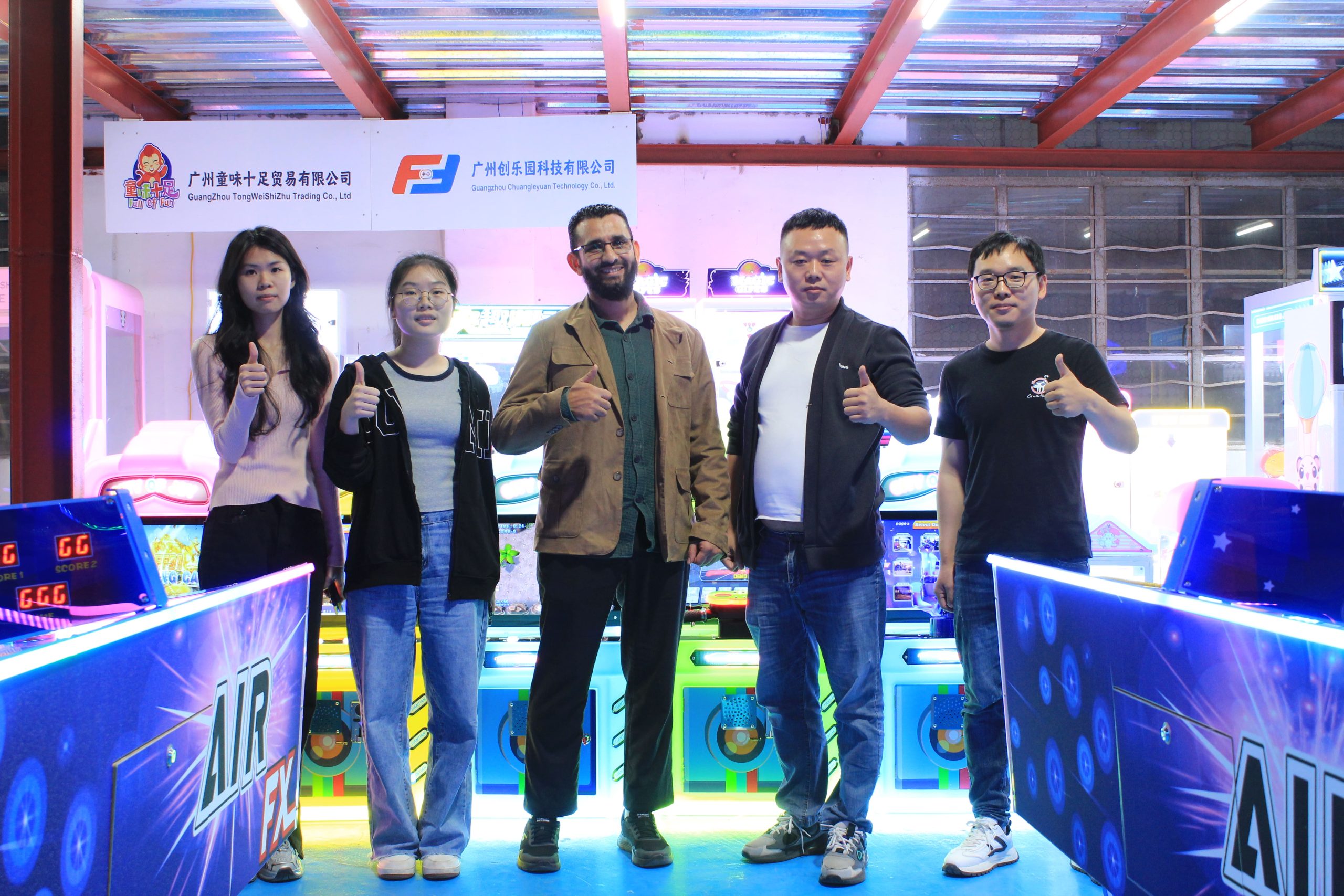 FULL OF FUN Customer photo