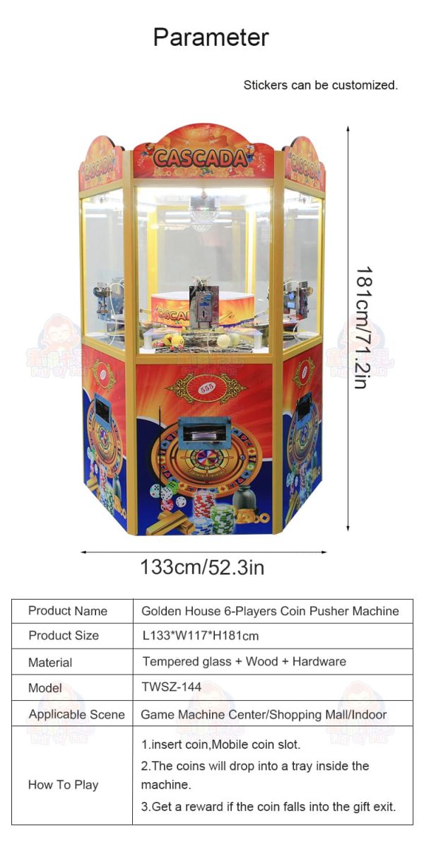 6-player arcade coin pusher machine with LED lights and multiple play stations