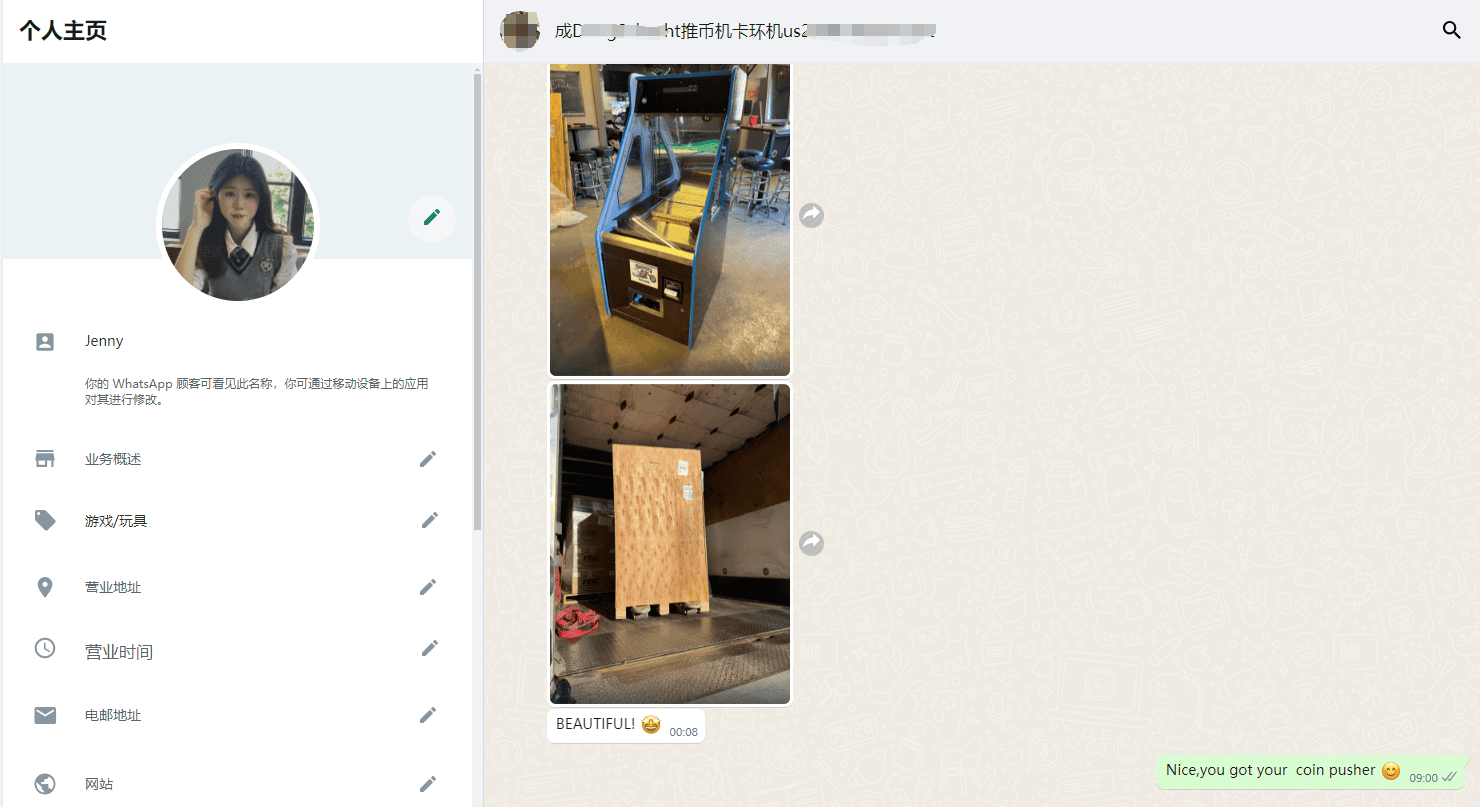 Recensioni dei clienti sulla macchina a spinta di monete