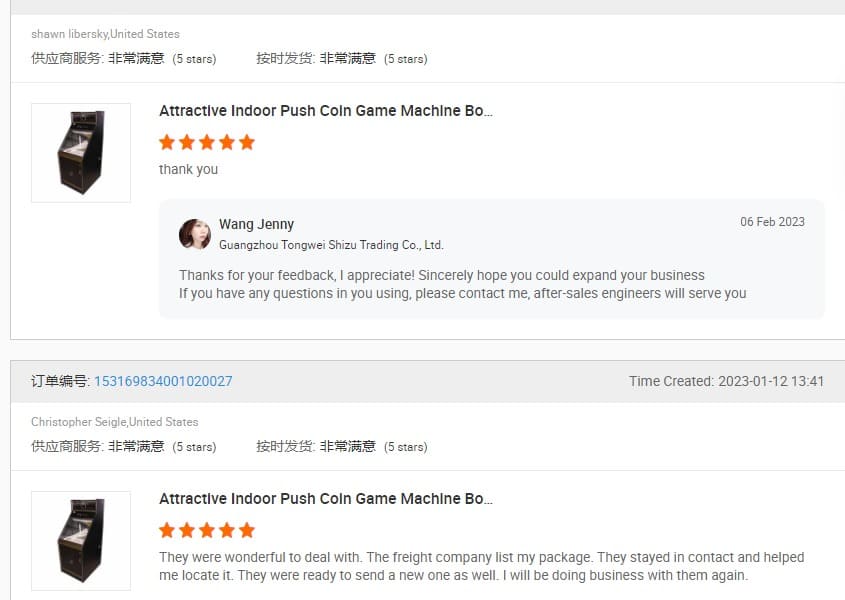 Coin Pusher Machine Clients Reviews