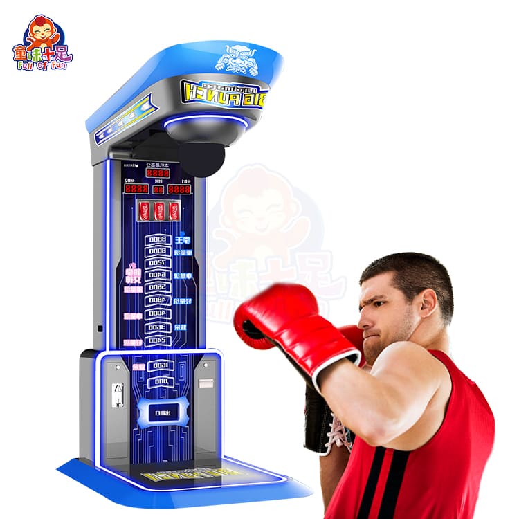 Boxing Arcade Machines
