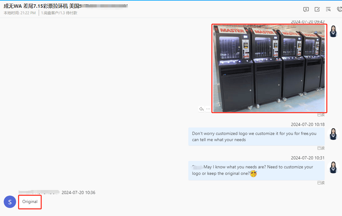 Pull Tab Dispensers Clients Reviews