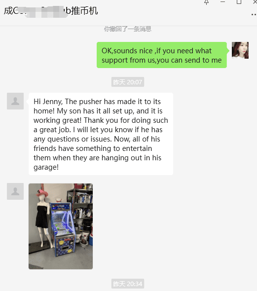 Coin Pusher Machine Clients Reviews