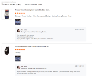 Coin Pusher Machine Clients Reviews