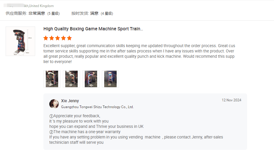 Boxing Arcade Machines Clients Reviews