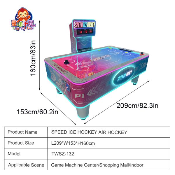 Stylish Pink Coin-Operated Multi-Puck Air Hockey Table with LED Lights