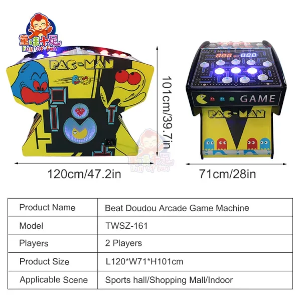 Pac-Man Arcade Game Machine