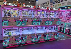 Arcade Game Supplier