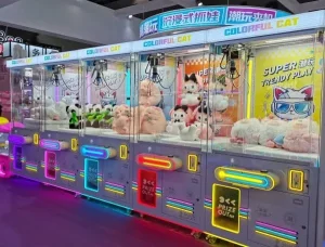 Arcade Game Supplier