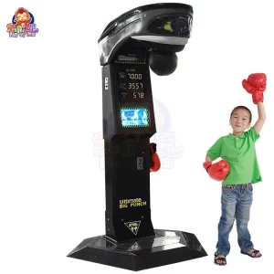 Boxing arcade machine