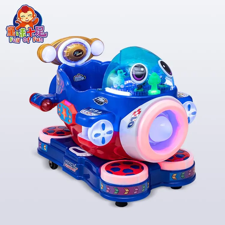 Amusement Park Equipment