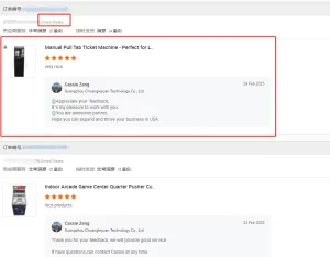 Customer Reviews for Pull Tab Machine