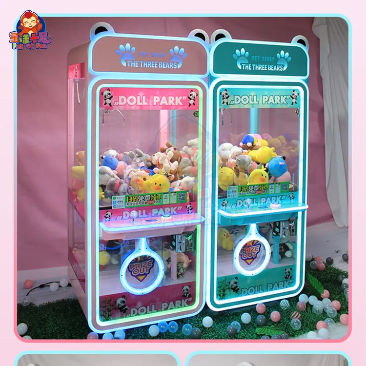 Claw Machine