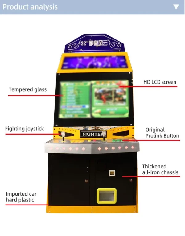 32-Inch Champion King of Fighters Arcade Machine