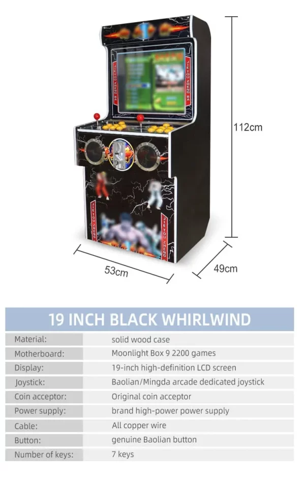 19-Inch Black Whirlwind Fighting Arcade Machine