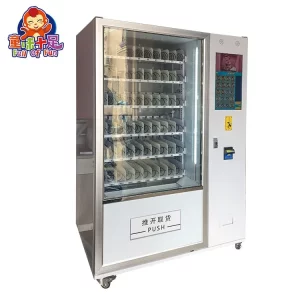 Máquina expendedora multiproducto personalizada para bebidas, aperitivos, cigarrillos y cosméticos.