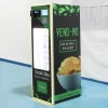 Compact custom vending machine for multiple products, easy operation, ideal for malls, offices, hotels, and more