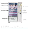 Custom multi-product vending machine for drinks, snacks, cigarettes & cosmetics
