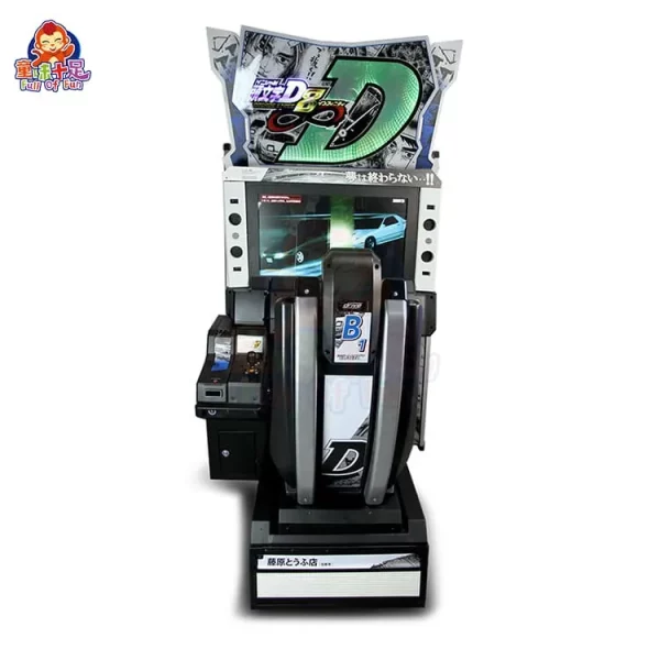 D8 Interactive Arcade Racing Machine