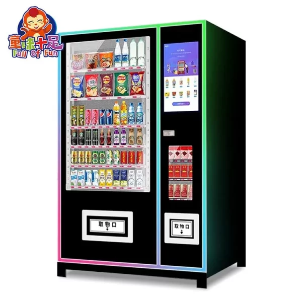 Colorful Black Vending Machine displaying snacks and drinks for sale