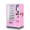 Customized Beauty Vending Machine with touch screen and automated vending system, perfect for malls, beauty stores, and hotels.