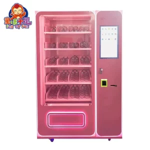 Customized Beauty Vending Machine with touch screen and automated vending system, perfect for malls, beauty stores, and hotels.