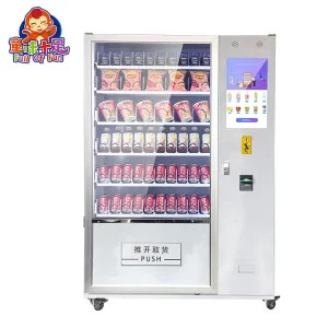 Custom multi-product vending machine for drinks, snacks, cigarettes & cosmetics