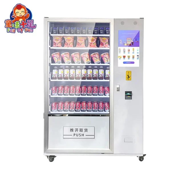Custom multi-product vending machine for drinks, snacks, cigarettes & cosmetics