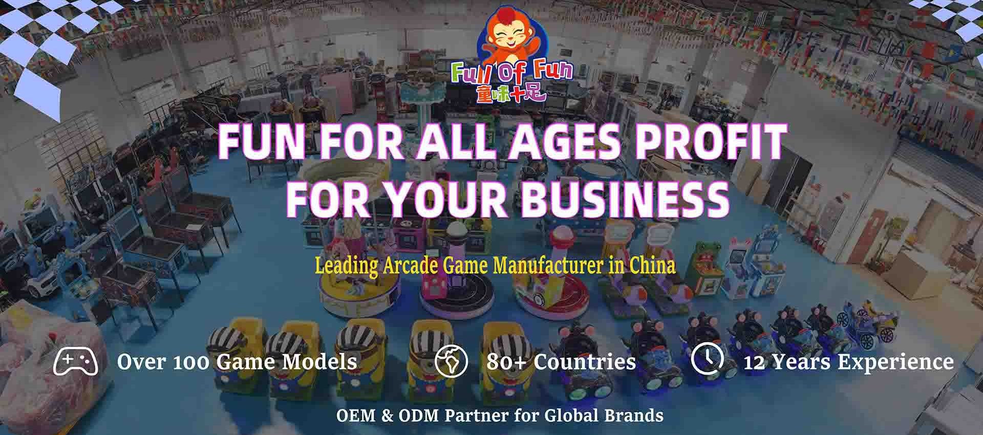 Arcade Game Machine Supplier Factory Of Coin Operated Equipment