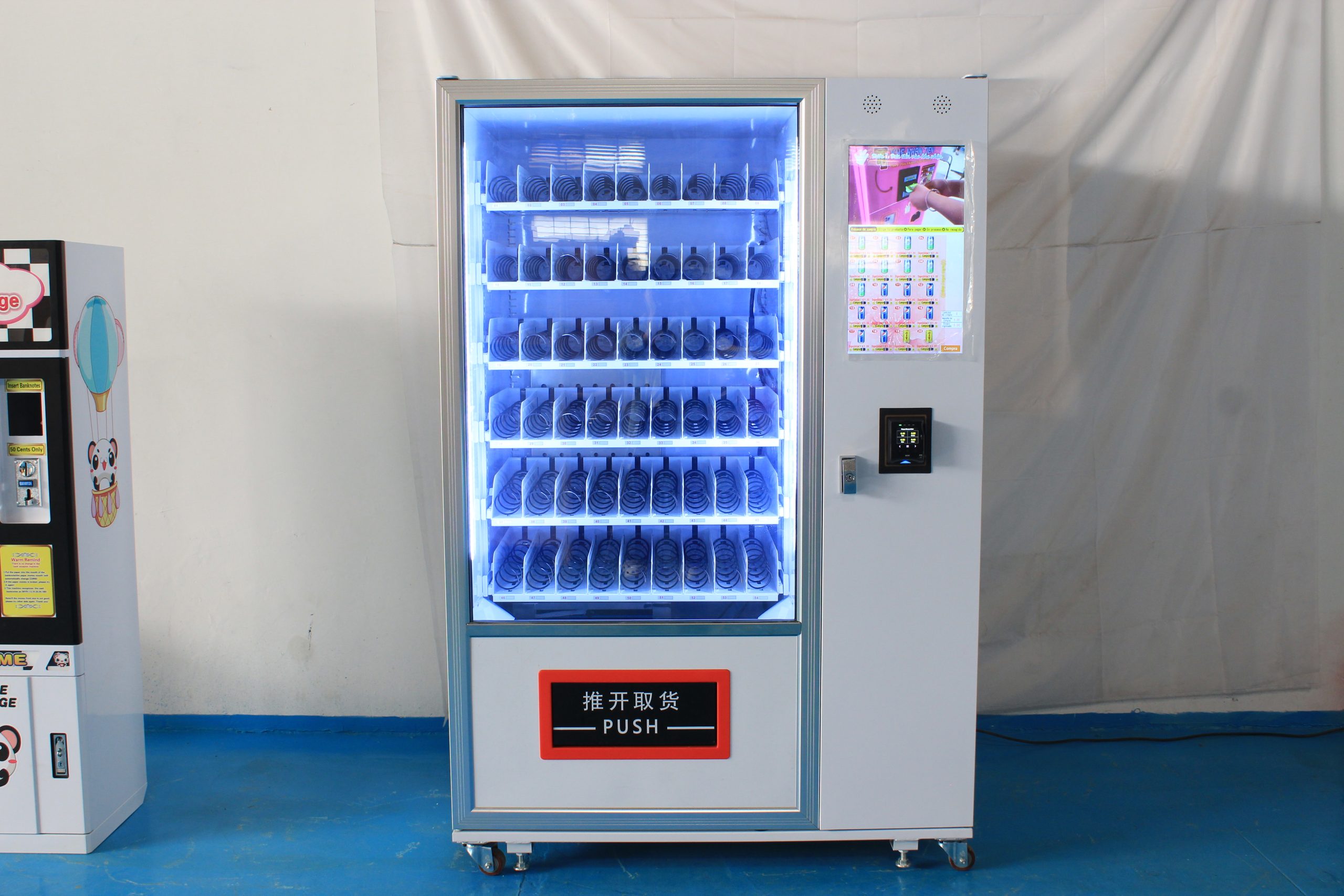 Vending Machine