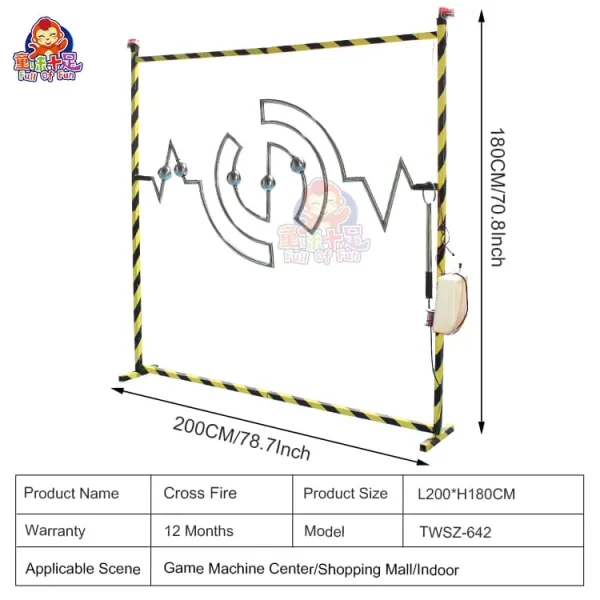 Giant Buzz Wire Game – Fun for Parties, Carnivals, and Kids