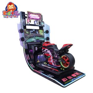 Super Moto Premium Motorcycle Arcade Machine: $3,500 A premium motorcycle simulator for the best racing experience.