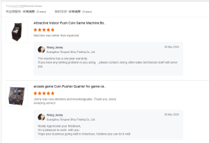 Coin pusher machine customer reviews