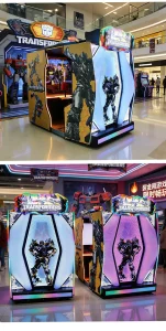 Transformers-simuloitu kahden hengen ammuntapelihalli