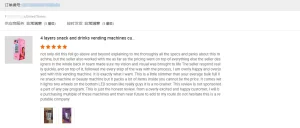 Customer Reviews Vending Machine