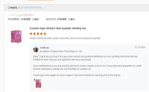 Customer Reviews Vending Machine