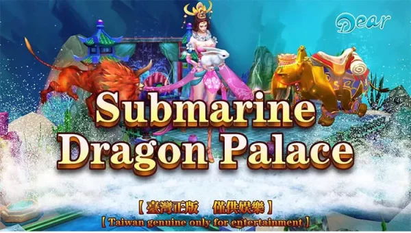 10-Player Black Fish Table Game