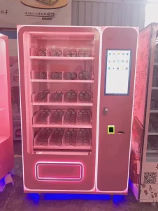 Vending Machine 