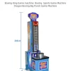 Previous Next King Of The Hammer Arcade Machine