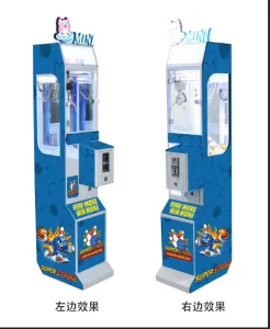 Claw machines